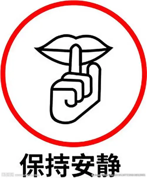 浮梁支公司7.24夕会 - 美篇