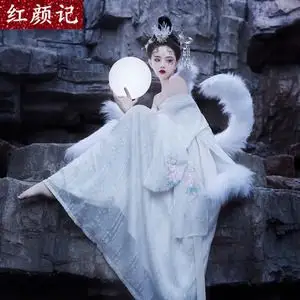 升平乐清调淘宝绝版山海经九尾狐汉服女大袖衫刺绣青墨色古装超仙