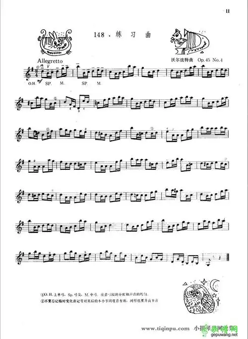 沃尔法特op45 no4练习曲_沃尔法特op45 no4练习曲简谱_沃尔法特op45