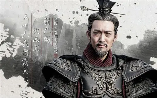 嬴政有赢稷厉害吗 嬴稷和嬴政是什么关系