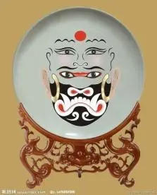 京剧脸谱 巨灵神