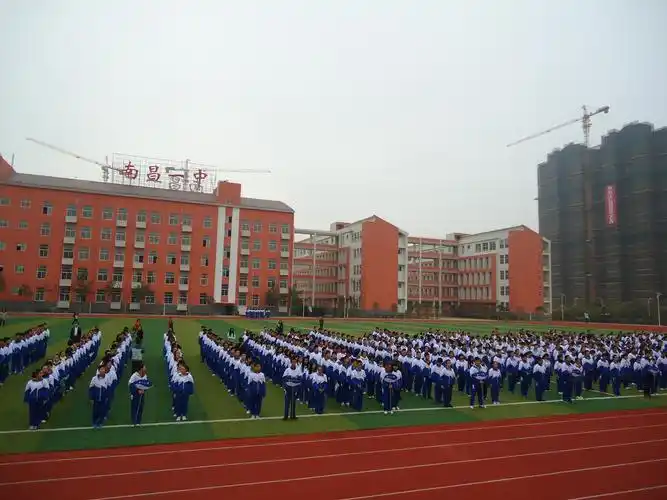 南昌一中朝阳校区组织开展了文明礼貌月主题活动动员大会及主题班会