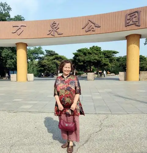 秋游……沈阳万泉公园!