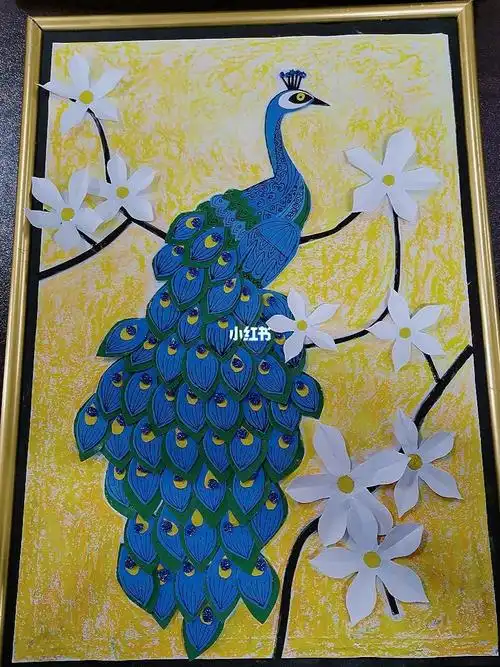 手工  #我的手工日常  #diy手工制作  #我的日常  #绘画  #孔雀贴画