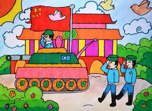 少儿书画作品-《阅兵》/儿童书画作品《阅兵》欣赏_中国少儿美术教育