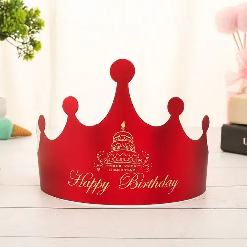 网红大人儿童宝宝生日派对皇冠纸帽 高端镭射金卡烫金生日帽厂家