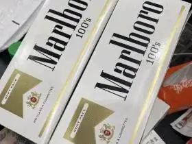 万宝路(美税软白100s)的图文点评列表-九联汇