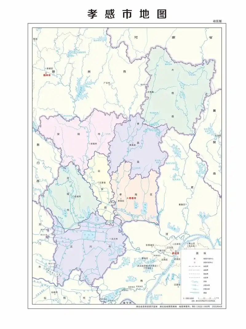 鄂k孝感市1区3县3县级市行政区划图 - 抖音
