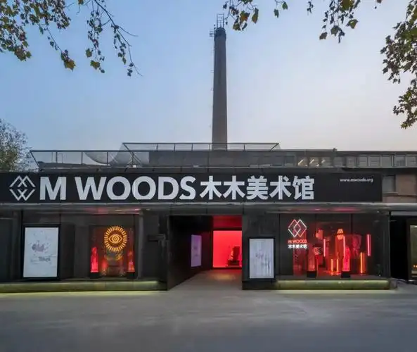 年末回归的情侣日,不仅是木木美术馆的传统,也是木木为大家准备的冬日