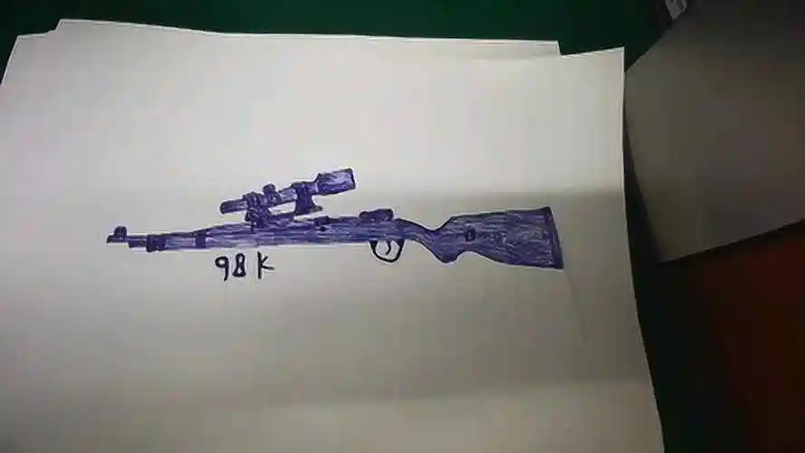 小学生画的98k大家觉得怎么样