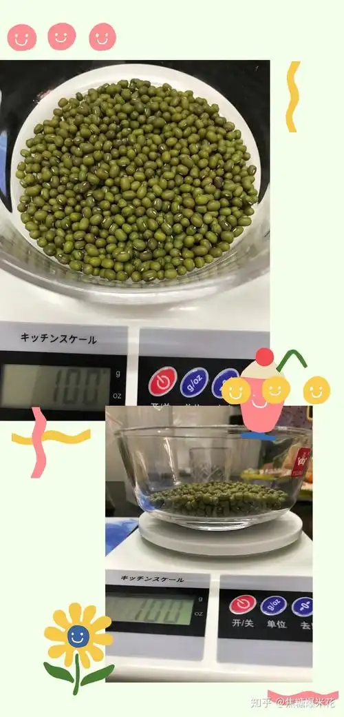 100克食物到底有多少相当于什东西么的重量