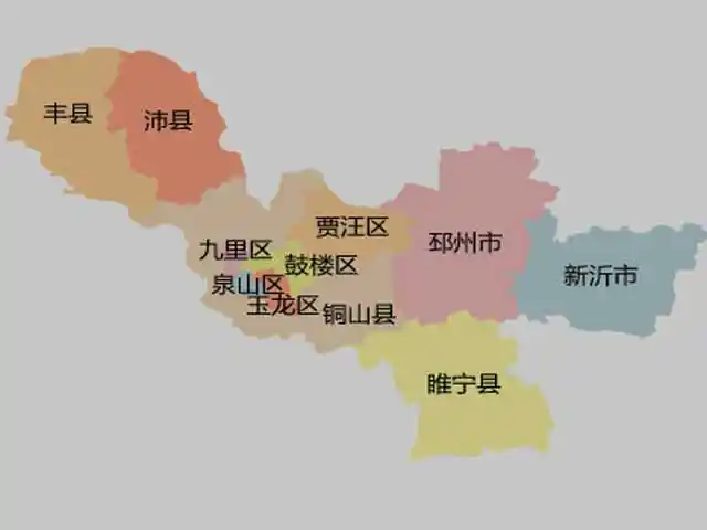 珠海市目的地:徐州市起运港:珠海港目的港:连云港港服务方式:集装箱