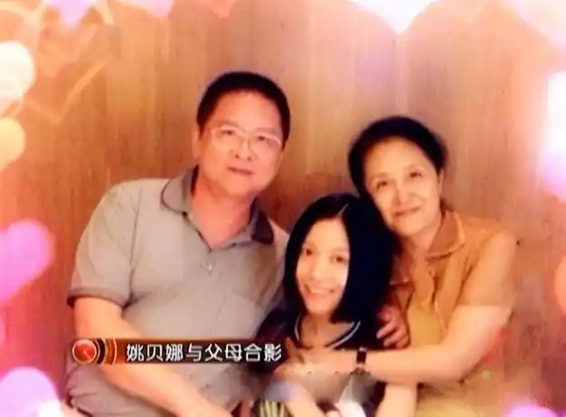 网易首页>网易号>正文申请入驻>慢慢适应女儿已经离开后,姚峰跟妻子将