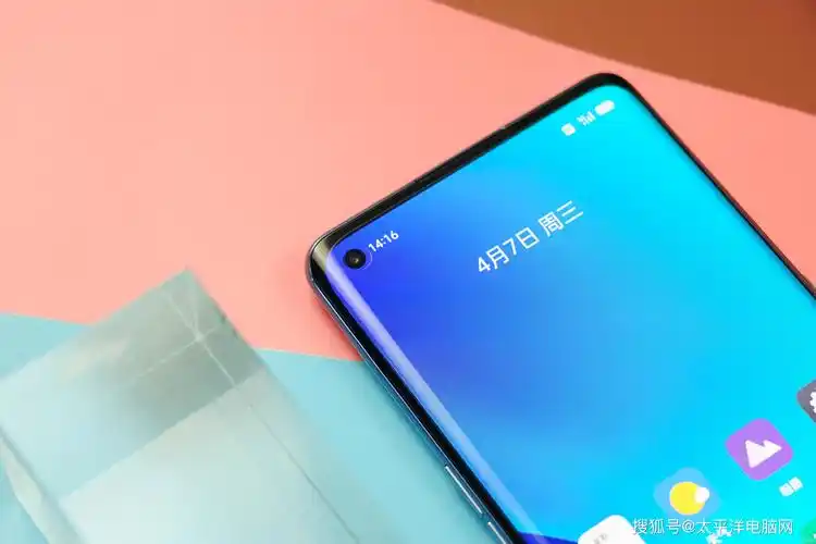 realme 真我 x7 pro 至尊版图赏