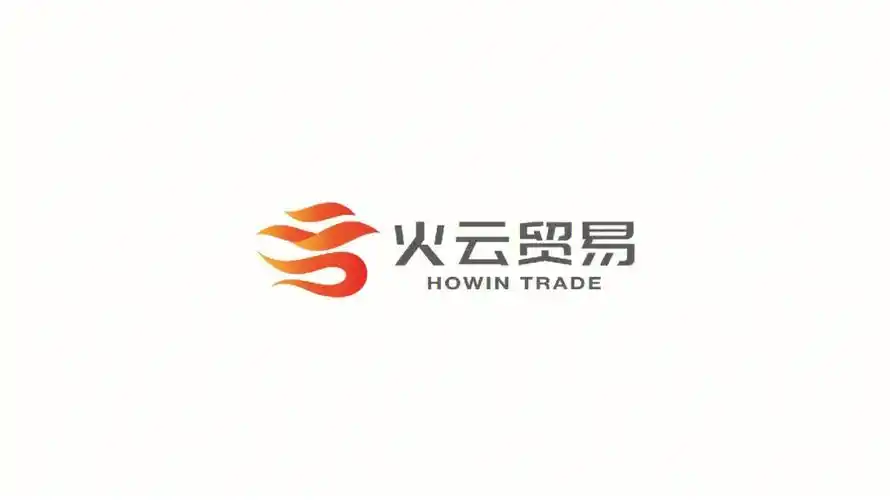 贸易公司企业logo设计