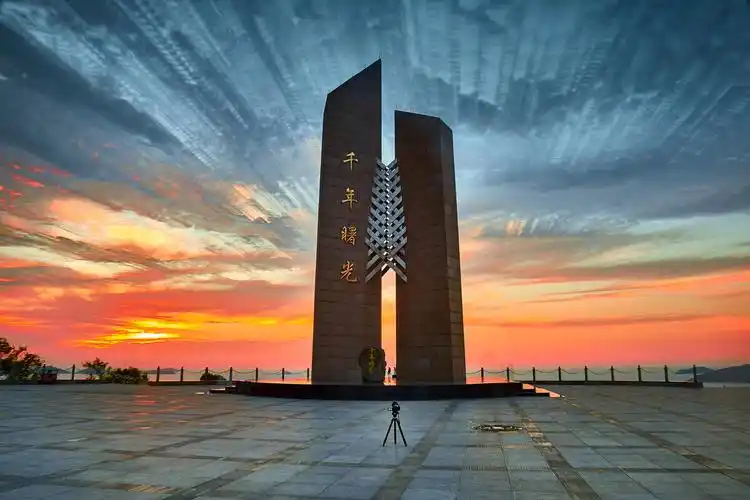 千年曙光碑石塘千年曙光碑新千年曙光照耀地