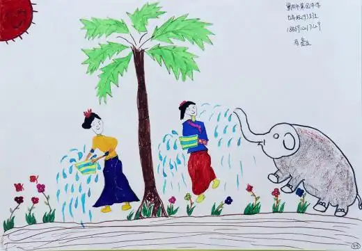 西双版纳"2020难忘泼水节"迪升大药房 中小学绘画大赛(青少年组)