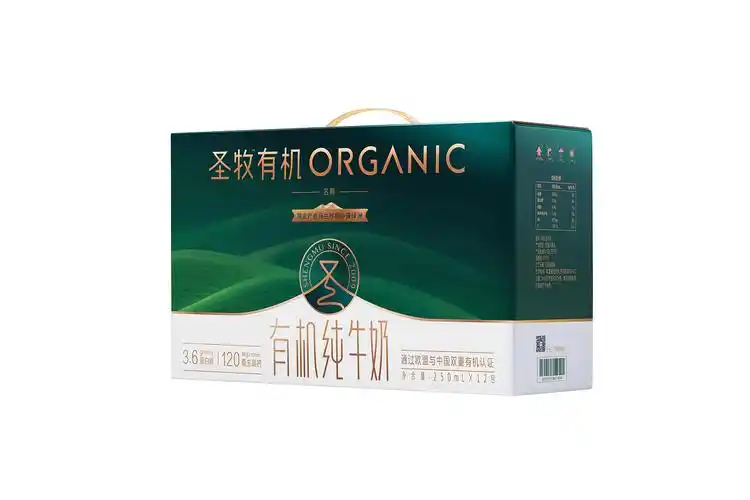 蒙牛圣牧 白底图 - 原创作品 - 站酷(zcool)