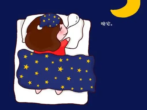 超可爱晚安图片