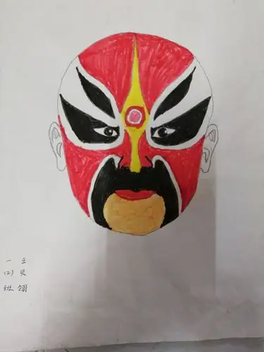 画脸谱,扬国粹——接渡中心完小戏曲文化进校园主题活动之一