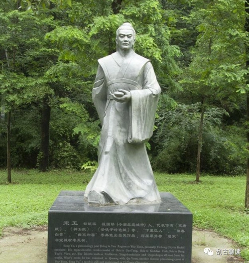 "四大美男子"的缺憾人生:相貌出众却个个命运多舛,难得善终|潘安|卫玠