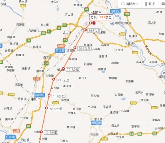 建议成绵第二复线这样修