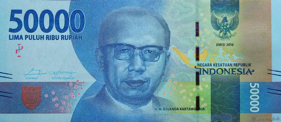 50000 rupiah indonesia 2016 p.new