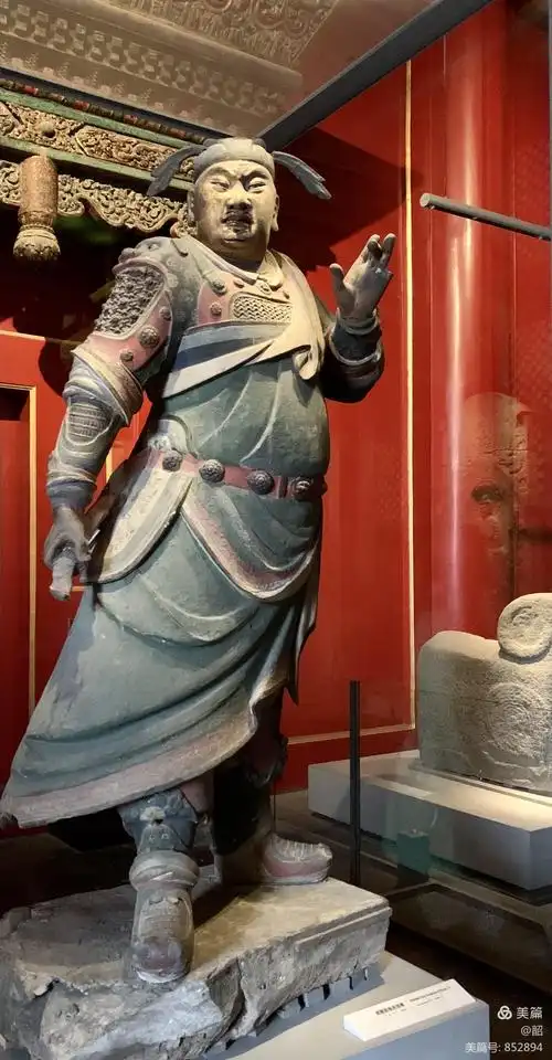 元代(1271-1368)泥塑彩绘关羽像故宫博物院收藏