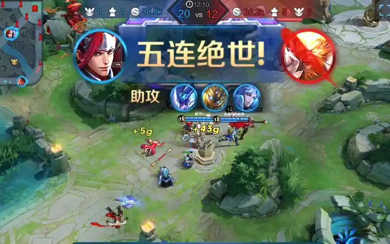 韩信完美切入,七进七出拿下绝世五杀!