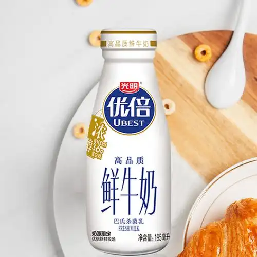 【天猫周期购】光明随心订 优倍浓醇玻璃瓶装195ml低温鲜牛奶