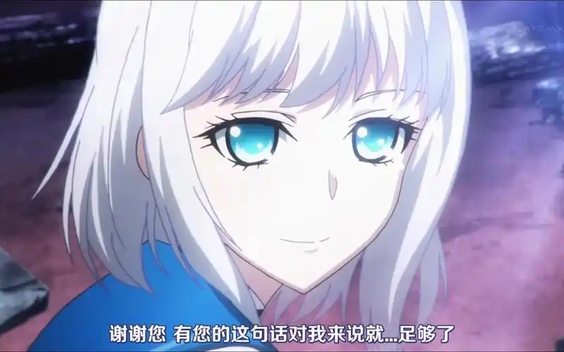 噬血狂袭,叶濑夏音妹妹的登场