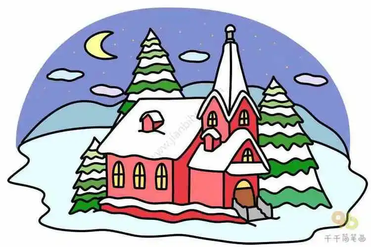 温馨雪地小屋简笔画