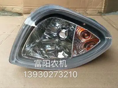 一拖东方红拖拉机原厂250 300 304 354 404前 前老式大灯照明