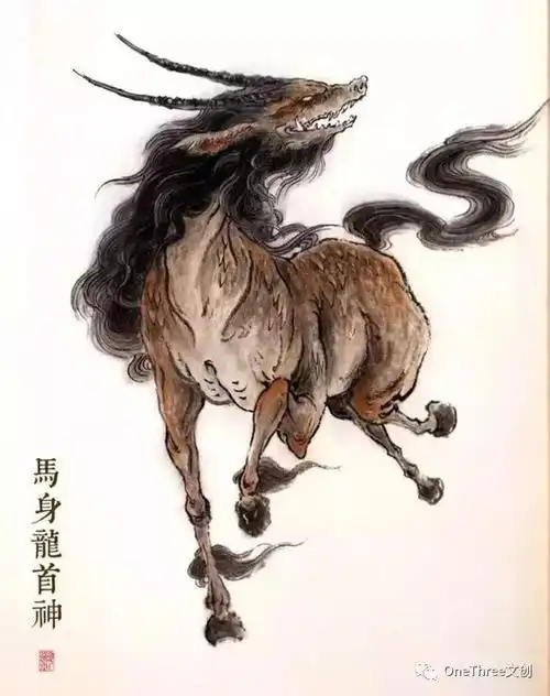 揭秘中国古代传说中的神兽故宫兽谱异兽篇