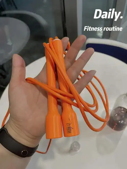 30岁大基数女生减肥打卡跳绳