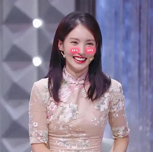 金晨这种笑起来弯弯的算小说里的桃花眼吗