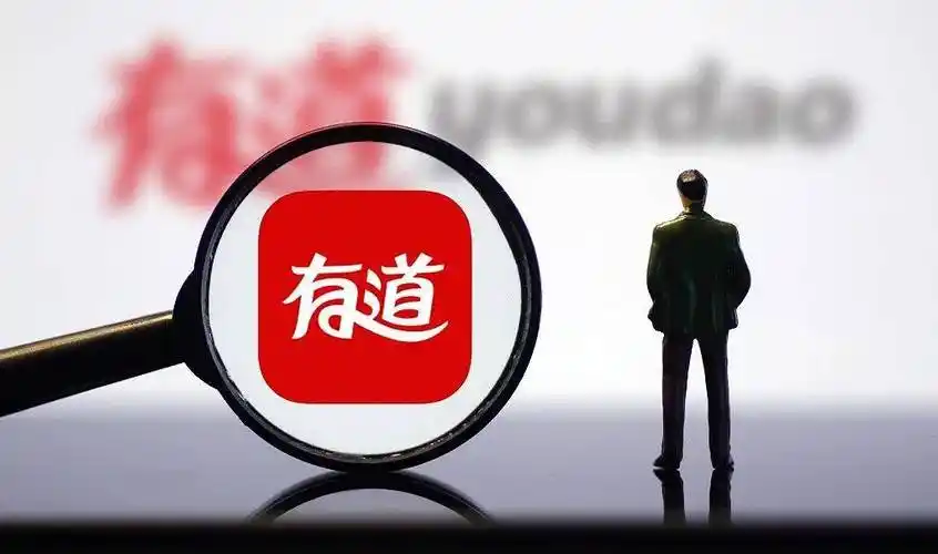 网易急寻100名英语爱好者做翻译官方限时扶持线上办公单价可观