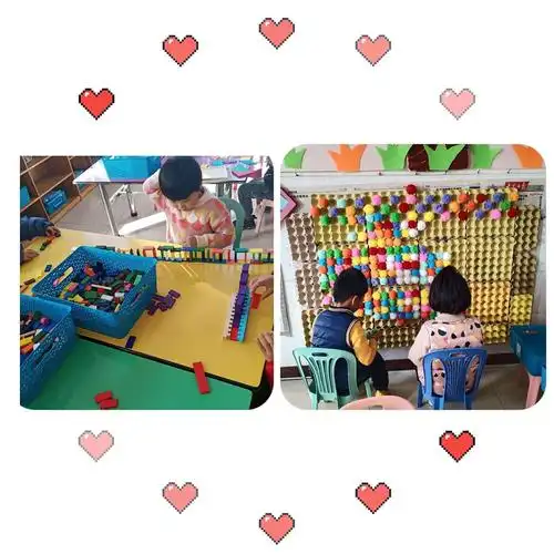 "自主开放,趣味创新"第二实验幼儿园区域活动评比