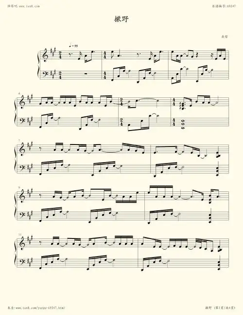 弹友视频评论(共85条)我发表评论tan8_95869870rrl回复suzy笑求谱85楼