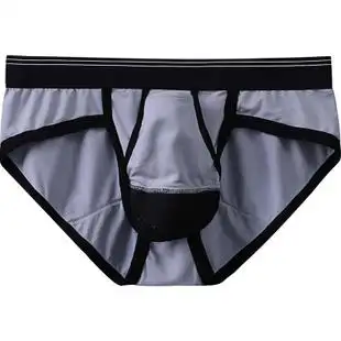 枪弹分离内裤男阴囊托抗菌精索静脉提睾带曲张三角裤囊袋功能裤衩