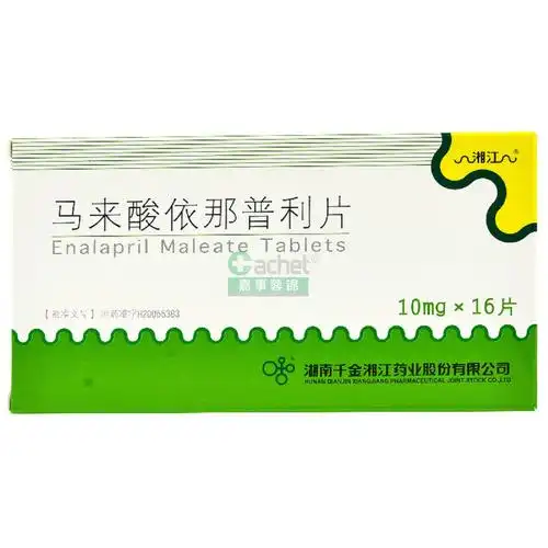 【蓉锦医药网】-嘉事蓉锦医药专营官网-综合性医药