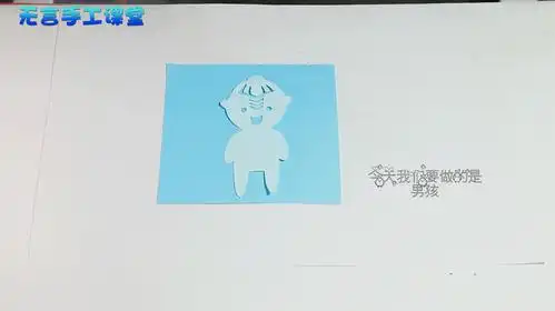 教你小男孩的剪法,真的很简单!