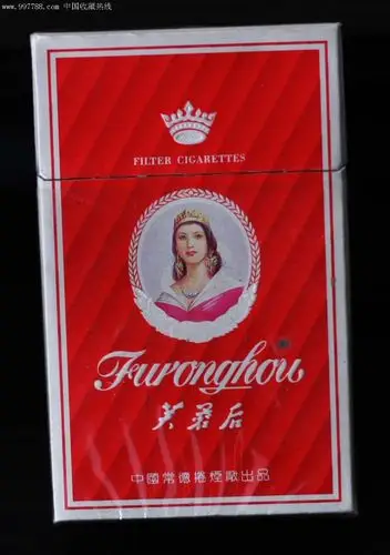 3d-芙蓉后,红色焦中