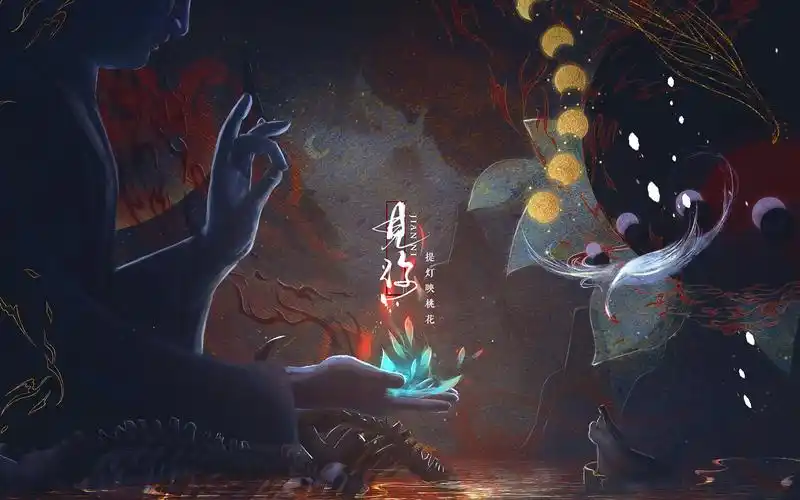 淮上原著提灯映桃花见你凤凰为你我可以永远所向无敌