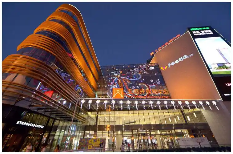 成都王府井购物中心的项目简介