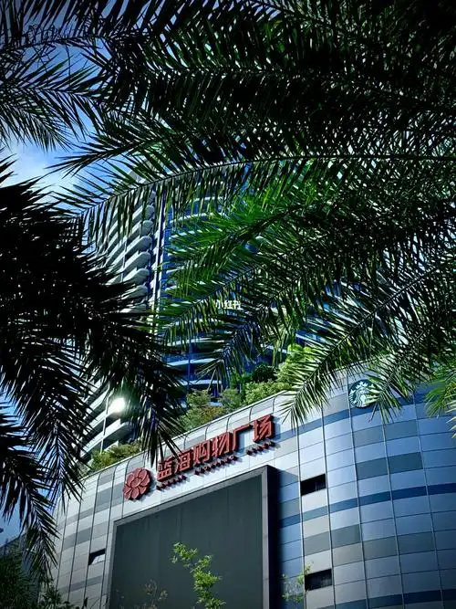 于闹市喧嚣里,寻找宁静_宁静_蓝海购物广场自由行热门攻略_生活记录