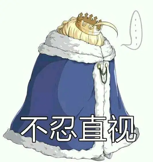 fgo沙雕图:我就是弱小无助但能吃的呆毛王,型月看板娘棉被王!