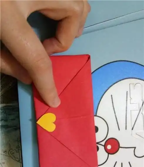 如何用折纸折零钱包