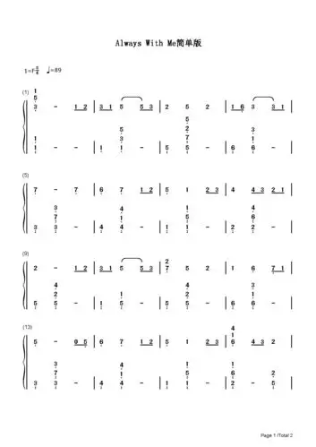alwayswithme宫崎骏f调流行钢琴简谱