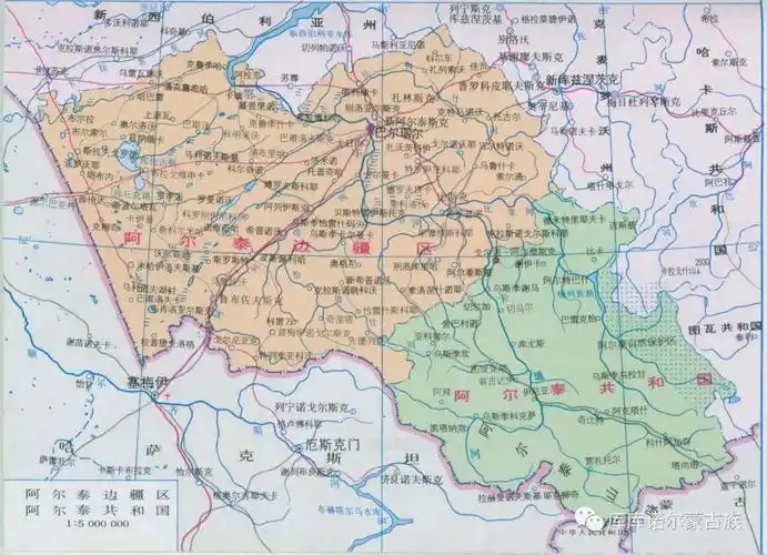 俄罗斯的四个自治蒙古共和国_布里亚特